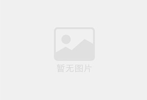 黑水防水补漏公司的电话号码是多少？